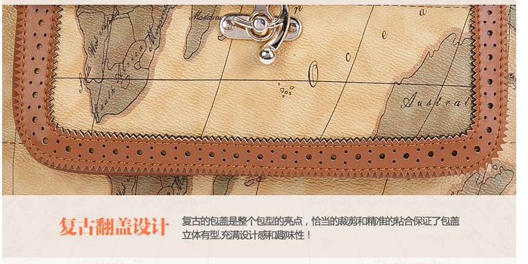 复古翻盖设计