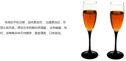 石库门 老上海黄酒 500ml/瓶（红标） X 6 组合装特点展示